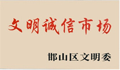 香港宝典全年资料