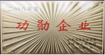 香港宝典全年资料