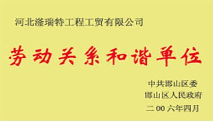 香港宝典全年资料