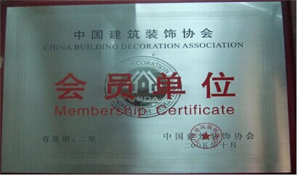 香港宝典全年资料
