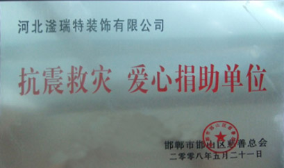香港宝典全年资料