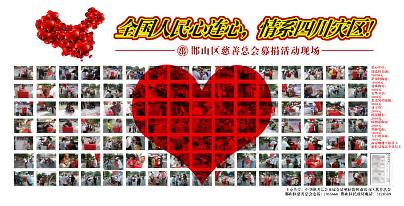 香港宝典全年资料