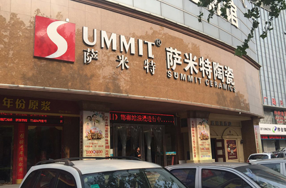 香港宝典全年资料