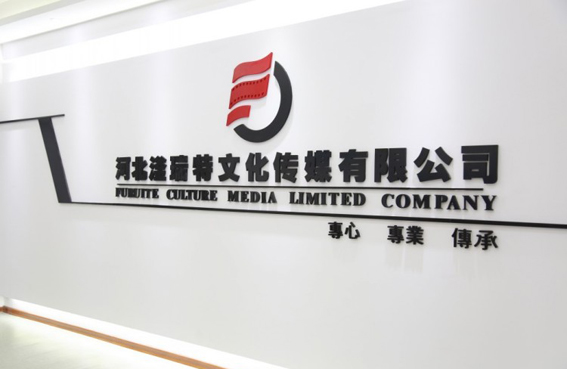 香港宝典全年资料
