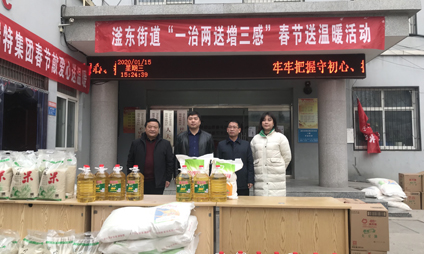 香港宝典全年资料