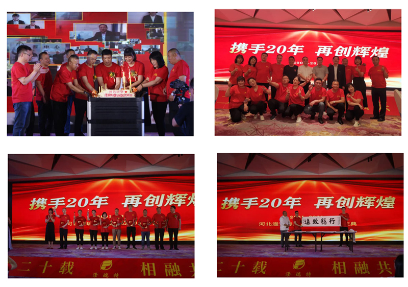 香港宝典全年资料
