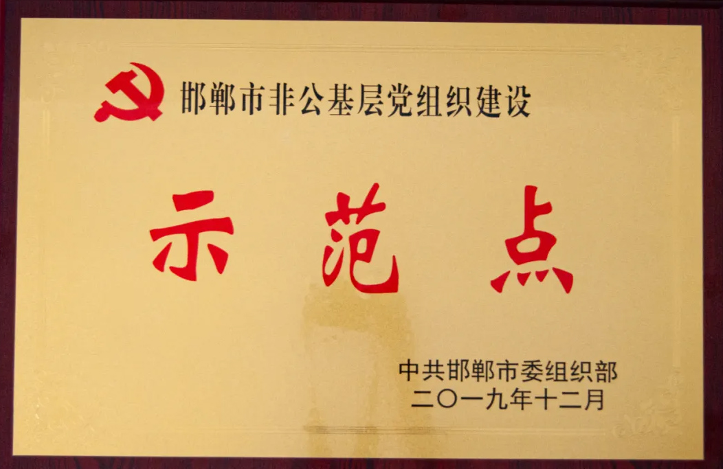 香港宝典全年资料