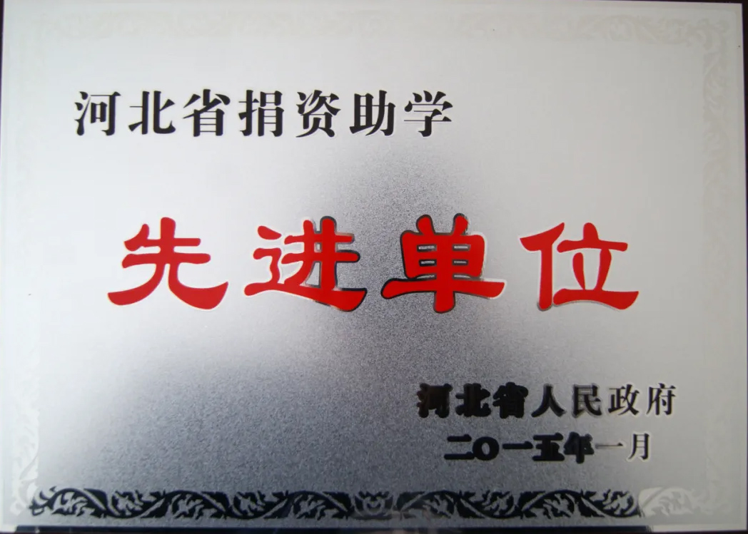 香港宝典全年资料